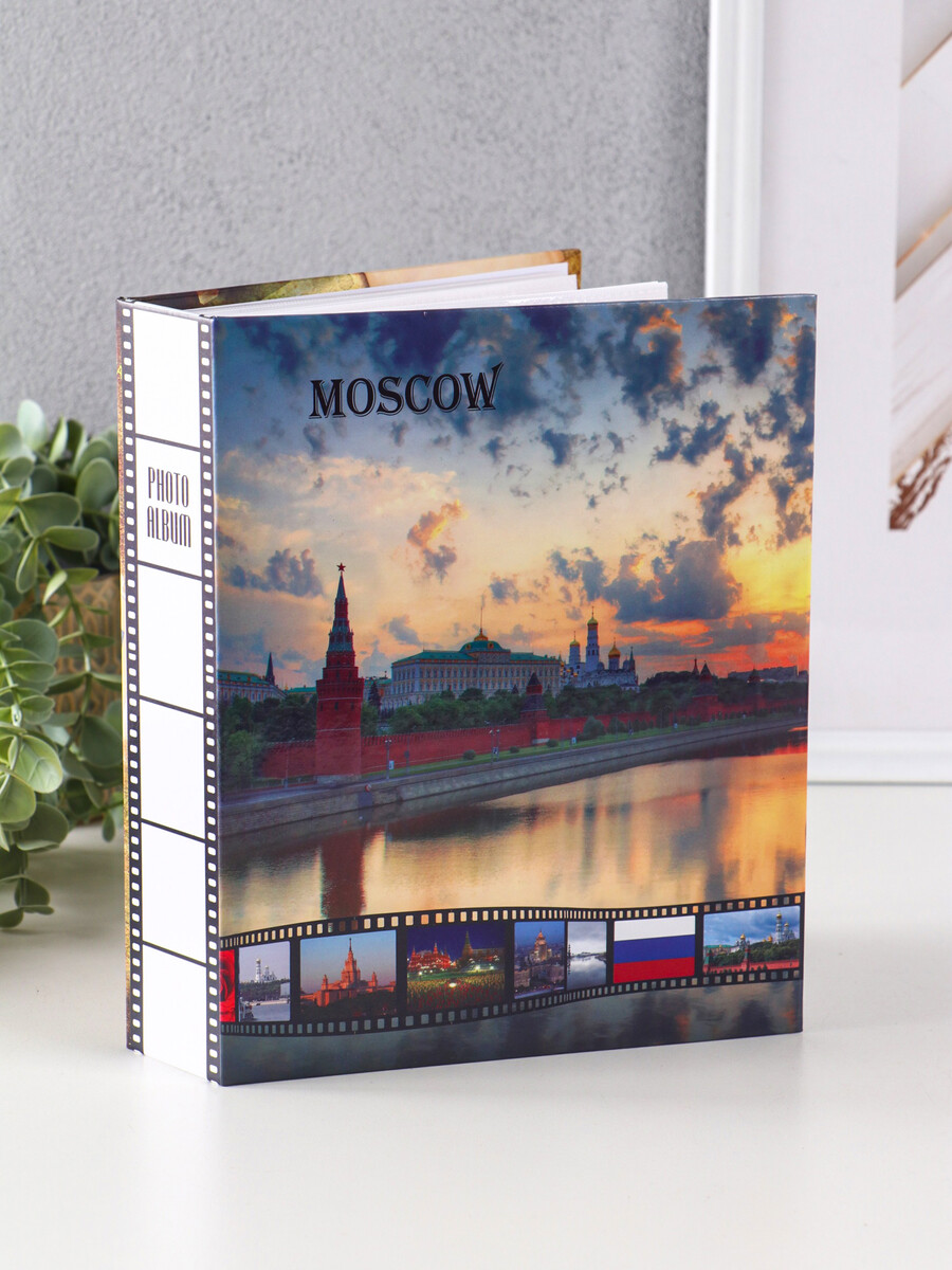 Фотоальбом на 200 фото 10×15 см
Фотоальбом на 200 фото 10×15 см