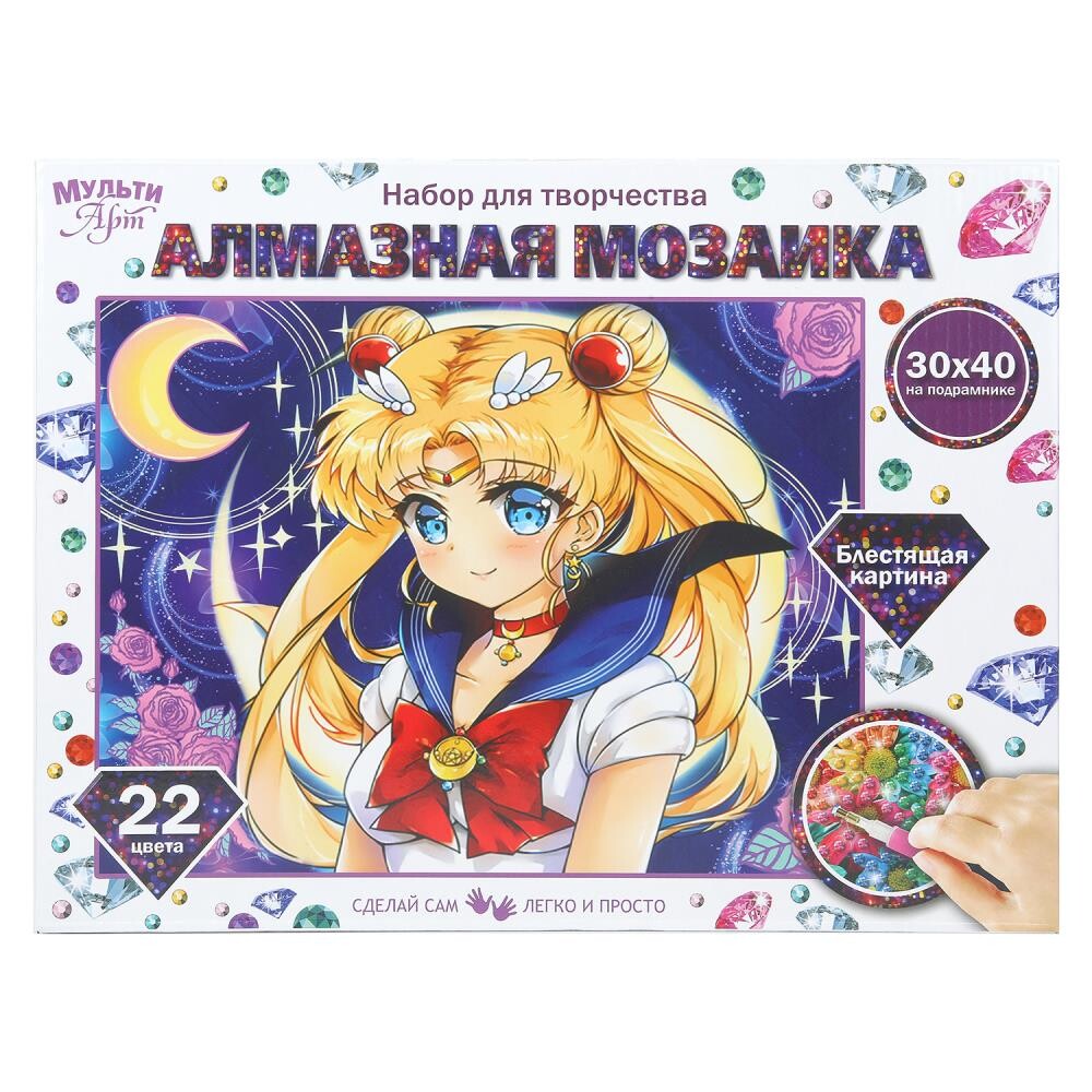 Набор для росписи холстов по контуру, по номерам MultiArt AM30X40-131153
Набор для росписи холстов по контуру, по номерам MultiArt AM30X40-131153