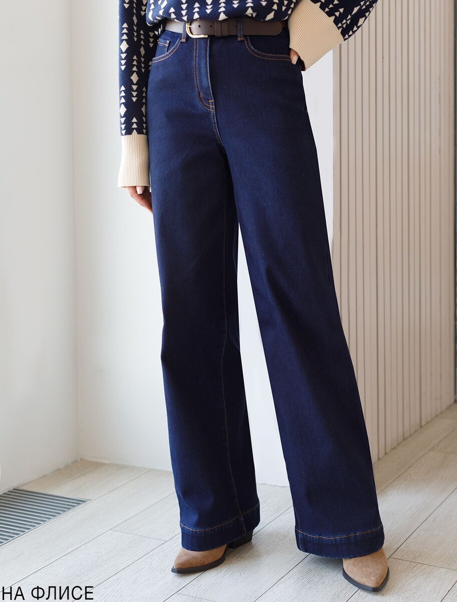 Джинсы, Синий;темно-синий
Джинсы, Синий;темно-синий