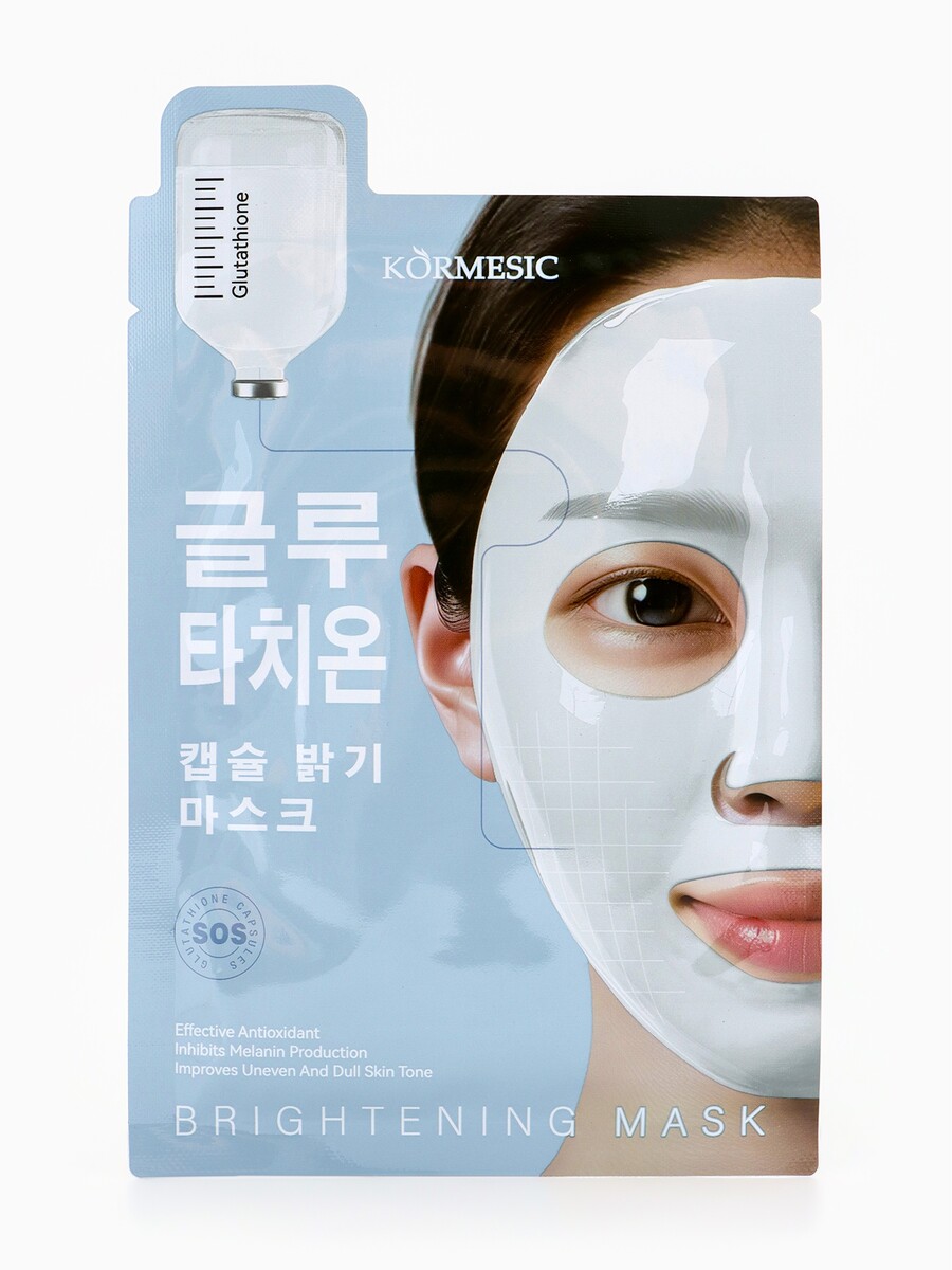 Успокаивающая гидрогелевая маска с глутатионом, 35 мл
Успокаивающая гидрогелевая маска с глутатионом, 35 мл