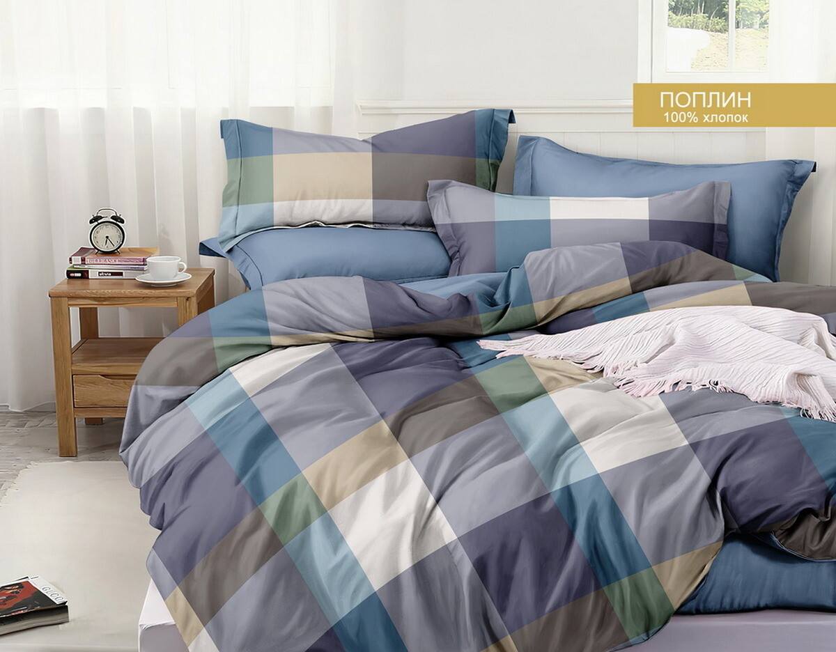 Постельное белье 1,5 сп, Разноцветный
Постельное белье 1,5 сп, Разноцветный