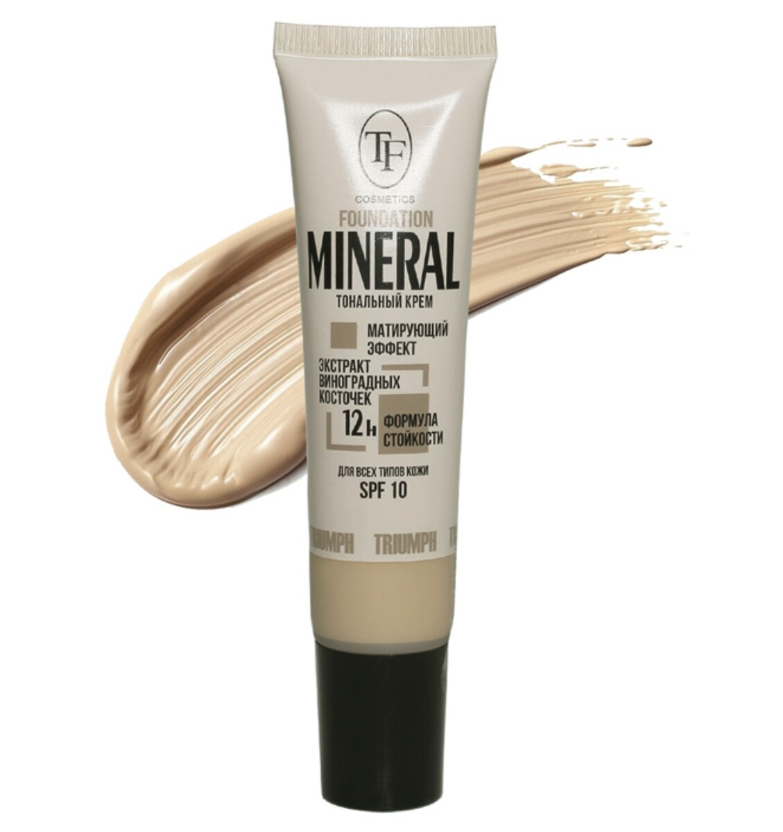 TF Крем тональный MINERAL FOUNDATION тон 54 светлый беж
TF Крем тональный MINERAL FOUNDATION тон 54 светлый беж