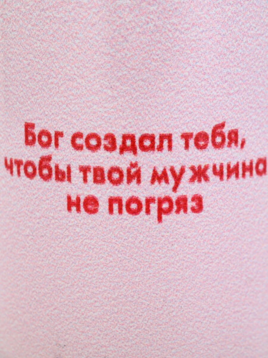 Кружка керамическая
Кружка керамическая