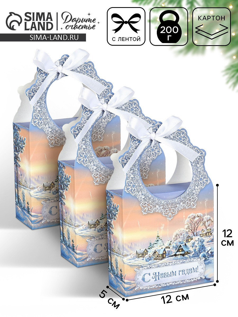 Набор подарочных коробок, 3 шт.,, Голубой
Набор подарочных коробок, 3 шт.,, Голубой