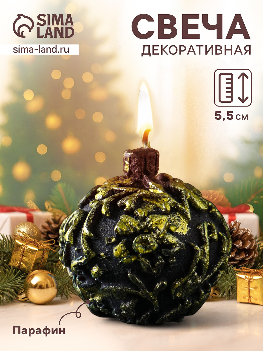 Свеча декоративная, Зеленый
Свеча декоративная, Зеленый
