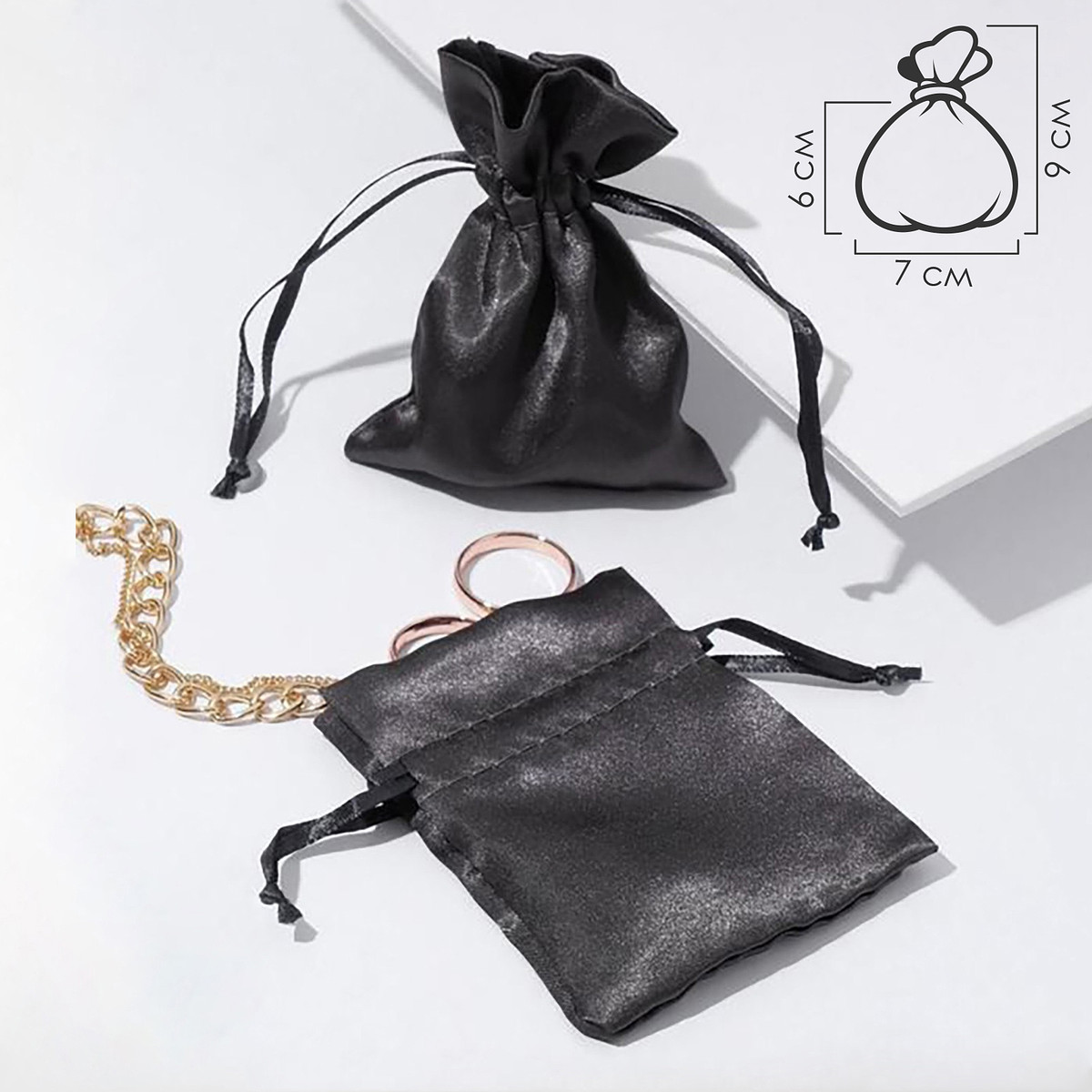 Набор мешочков подарочных атласные, 50 шт. 7×9 см, графитовый, Серый
Набор мешочков подарочных атласные, 50 шт. 7×9 см, графитовый, Серый