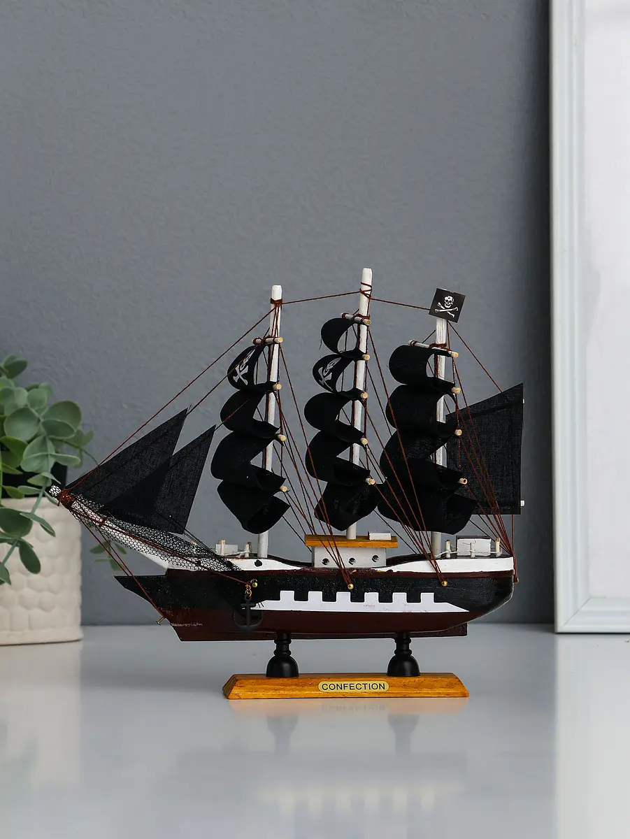 Сувенирная модель корабля, Черный
Сувенирная модель корабля, Черный