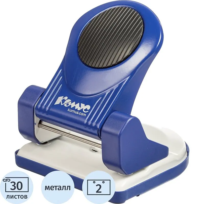 Дырокол Комус MPBL30 до 30 листов синий с линейкой
Дырокол Комус MPBL30 до 30 листов синий с линейкой