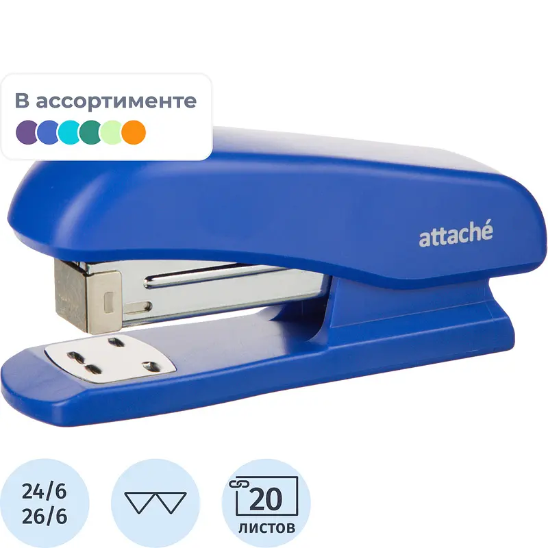 Настольный, В ассортименте
Настольный, В ассортименте