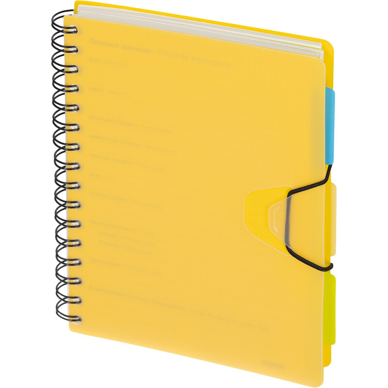 Ежедневник недатированный Attache Bright Colours пластик А5 136 листов желтый
Ежедневник недатированный Attache Bright Colours пластик А5 136 листов желтый