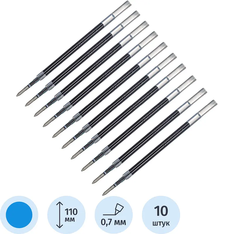 Стержень гелевый Attache 110 мм синий (толщина линии 0.7 мм, 10 штук в упаковке)
Стержень гелевый Attache 110 мм синий (толщина линии 0.7 мм, 10 штук в упаковке)