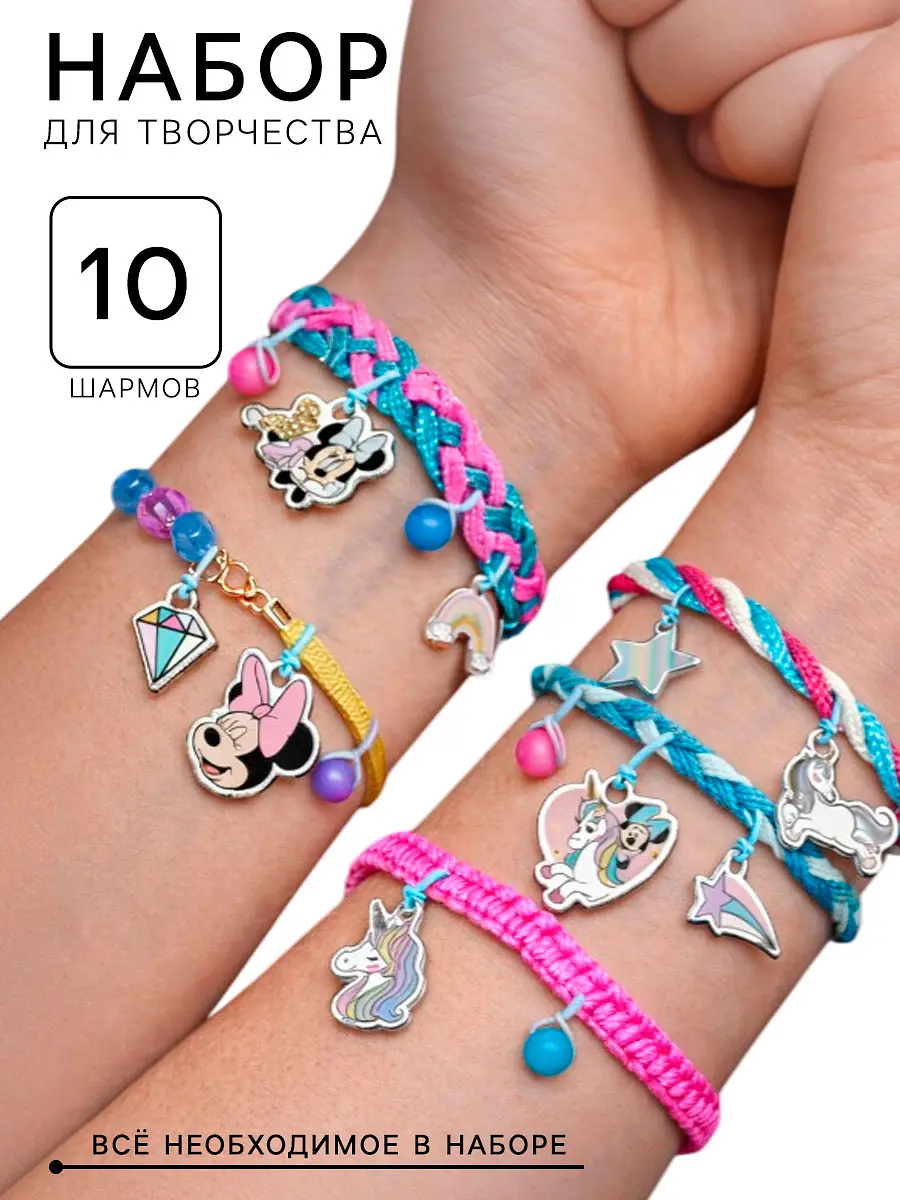 Набор для творчества, Голубой
Набор для творчества, Голубой