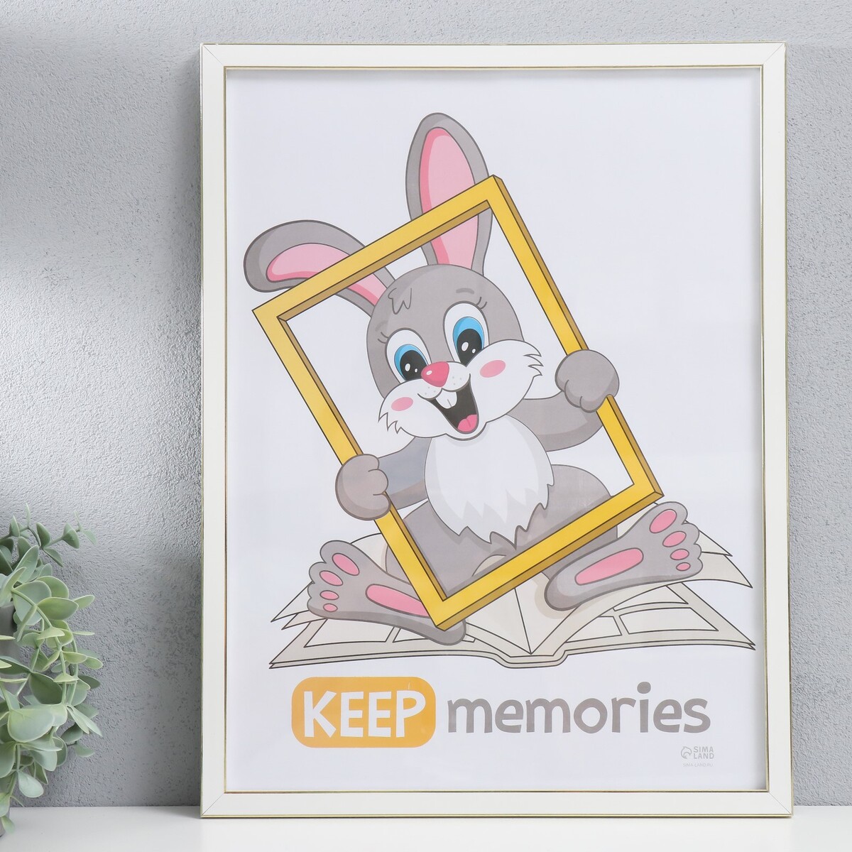 Фоторамка для фото 30×40 см keep memories, Белый
Фоторамка для фото 30×40 см keep memories, Белый