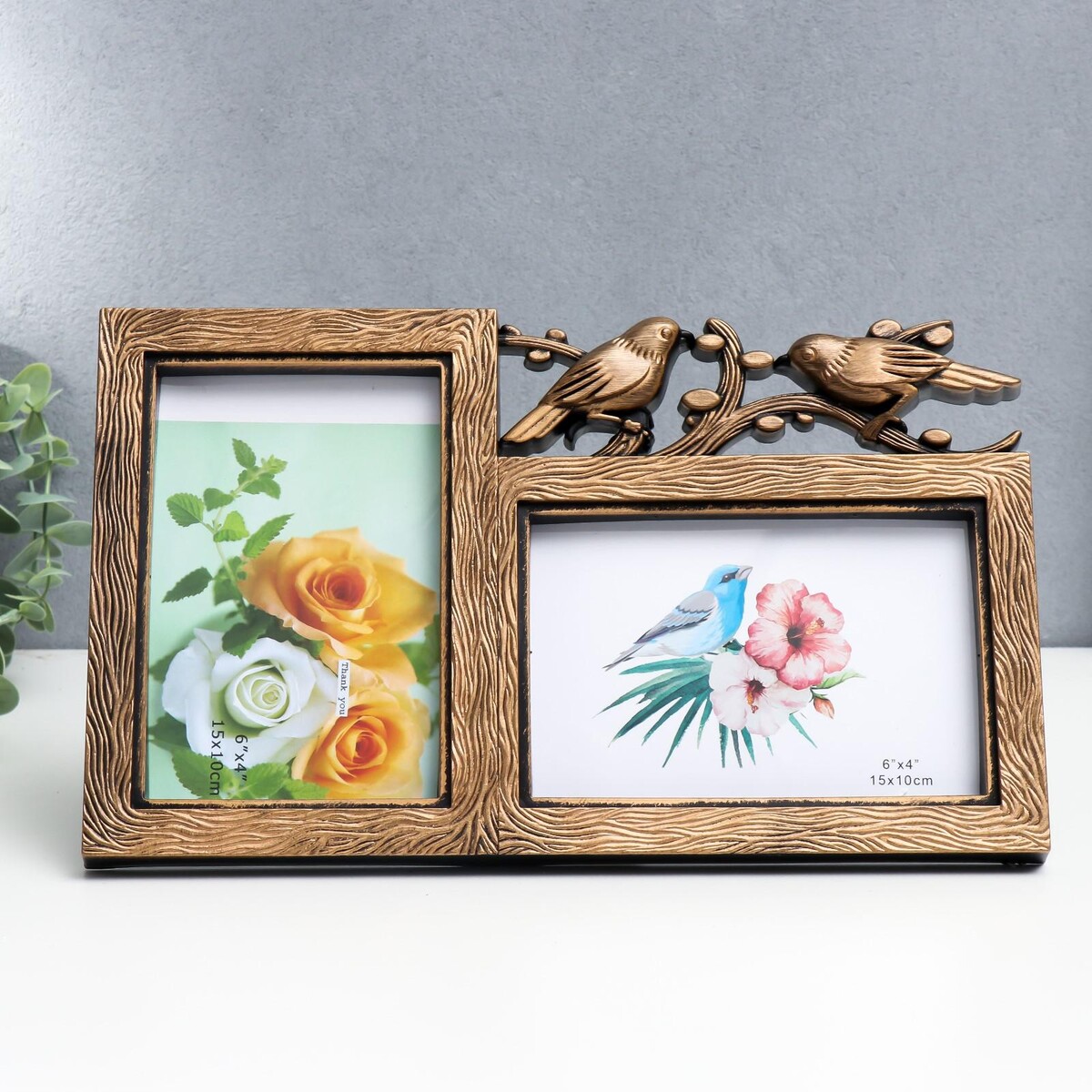 Фоторамка - коллаж на 2 фото 10×15 см, Бронзовый
Фоторамка - коллаж на 2 фото 10×15 см, Бронзовый