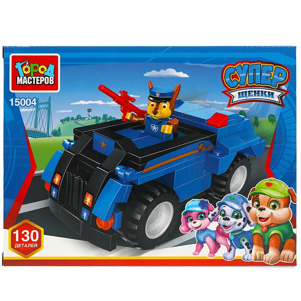 Конструктор мультяшный Город мастеров 15004-KY
Конструктор мультяшный Город мастеров 15004-KY