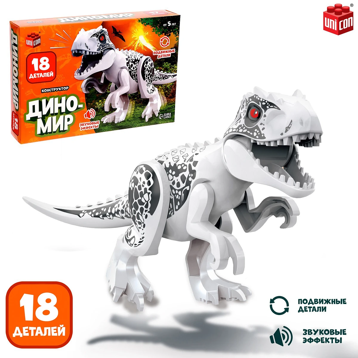 Конструктор
Конструктор