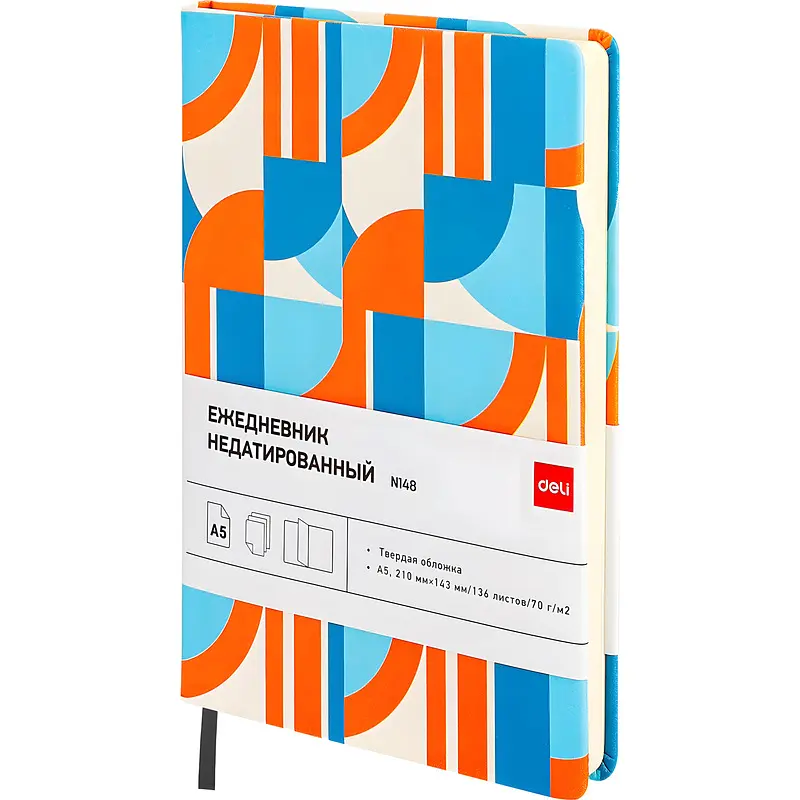 Ежедневник недатированный Deli Coloring искусственная кожа A5 136 листов оранжевый/голубой, CN149-Coloring1, Разноцветный
Ежедневник недатированный Deli Coloring искусственная кожа A5 136 листов оранжевый/голубой, CN149-Coloring1, Разноцветный