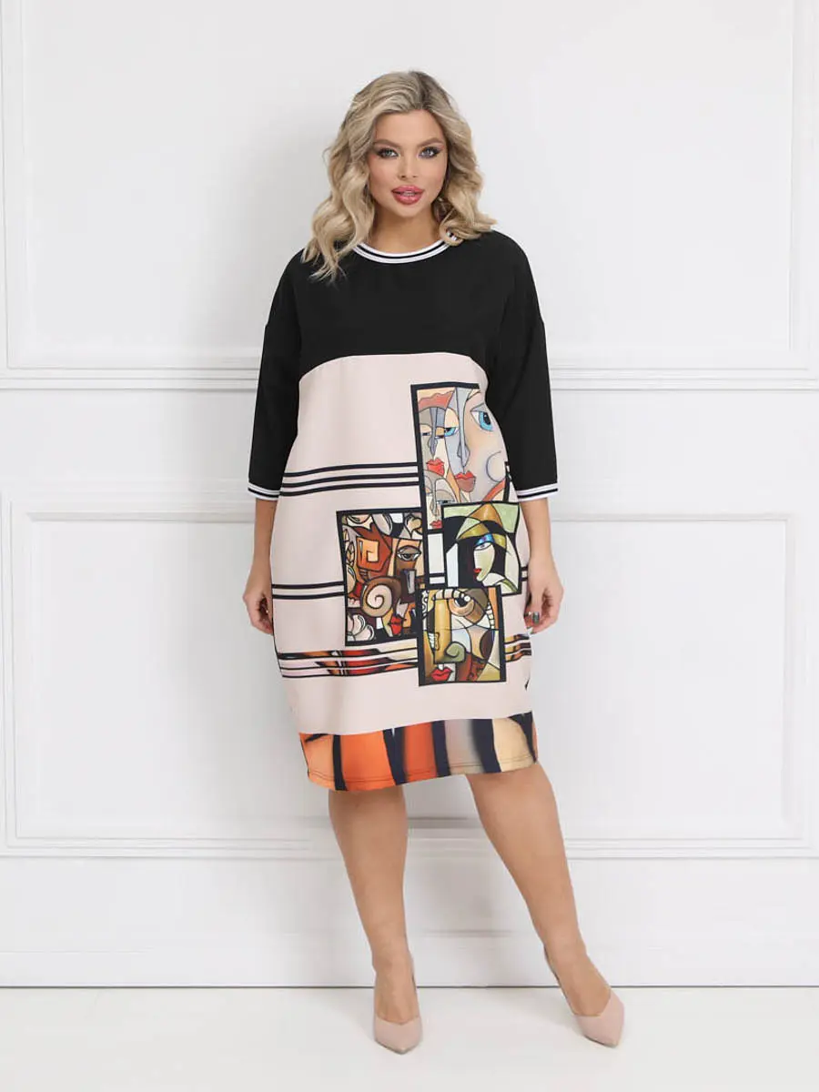 Платье, Бежевый;черный;черный бежевый
Платье, Бежевый;черный;черный бежевый