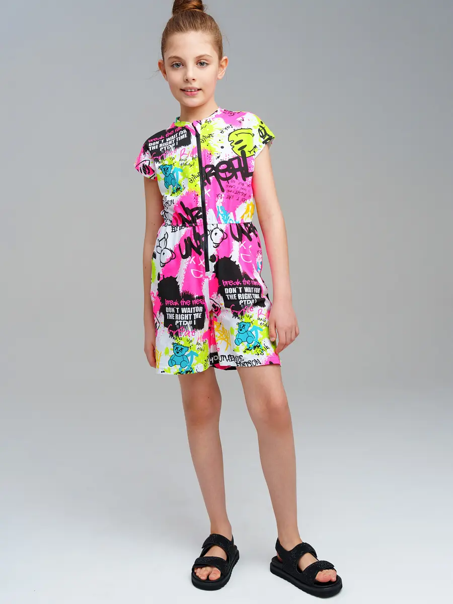 Комбинезон трикотажный, Разноцветный
Комбинезон трикотажный, Разноцветный