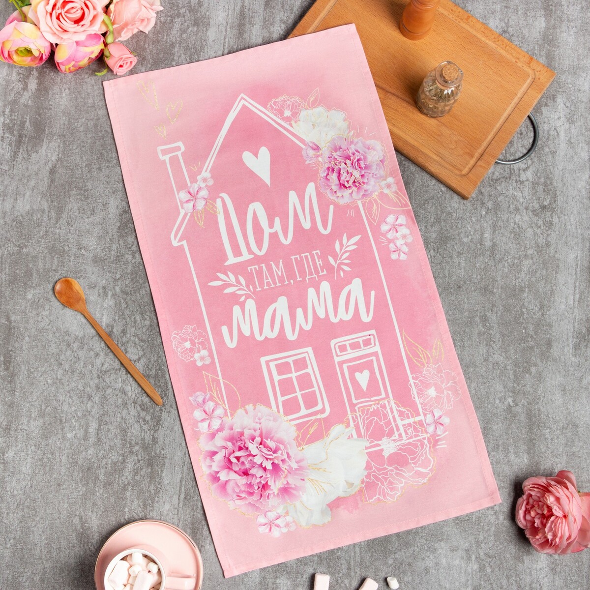 Полотенце, Розовый
Полотенце, Розовый