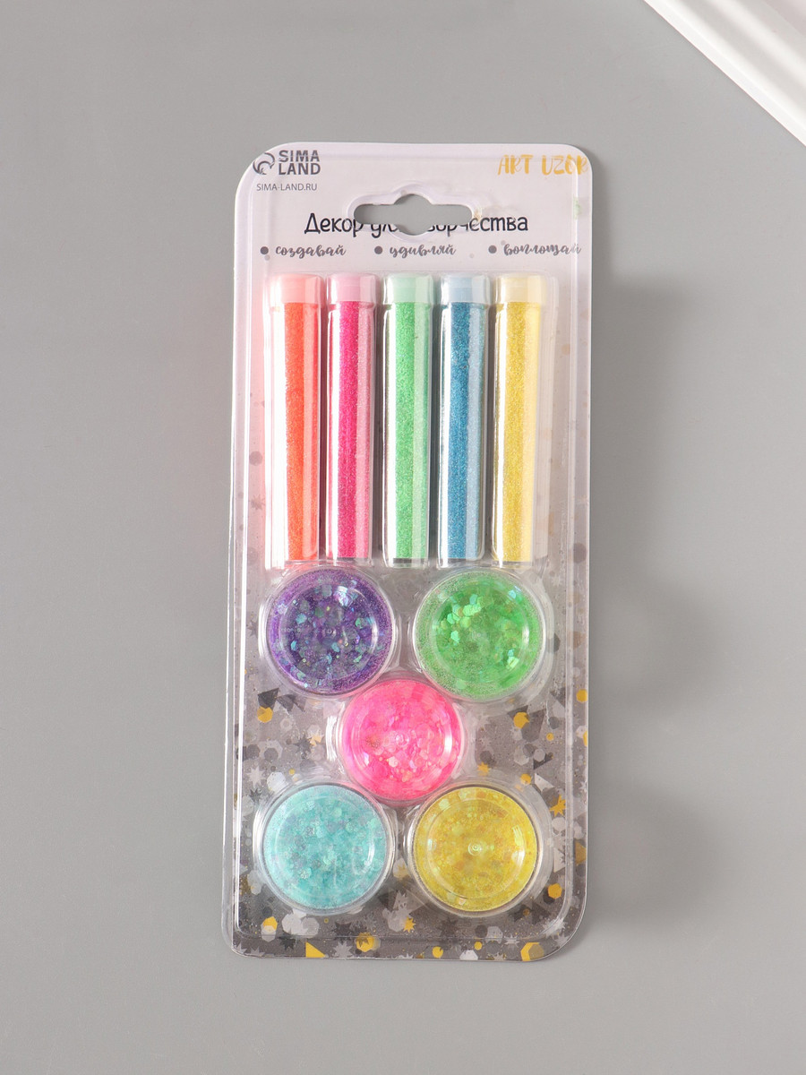 Набор блесток, Разноцветный
Набор блесток, Разноцветный