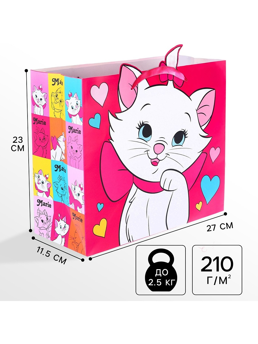 Пакет подарочный ламинированный, Розовый
Пакет подарочный ламинированный, Розовый