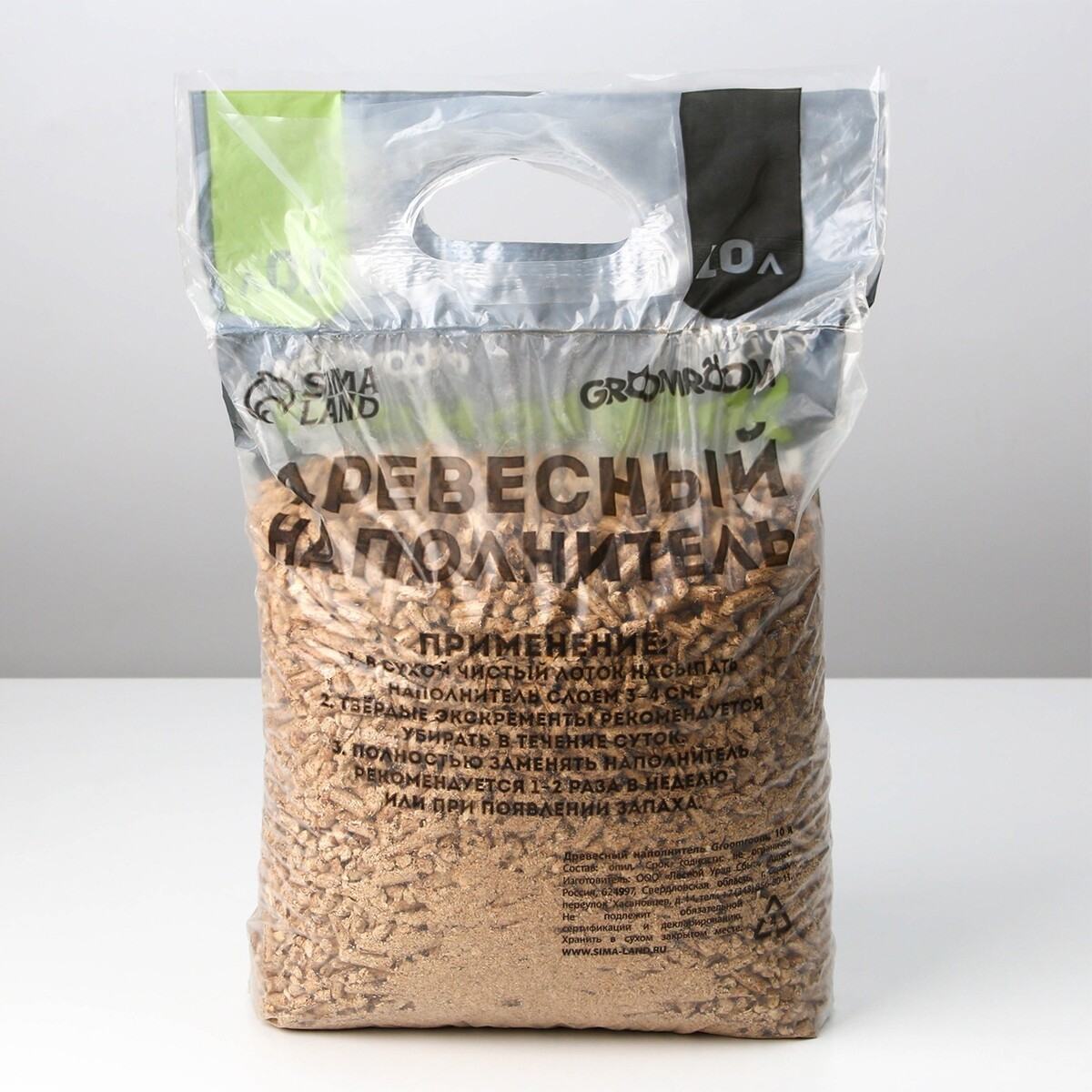 Наполнитель древесный groomroom, 10 л
Наполнитель древесный groomroom, 10 л