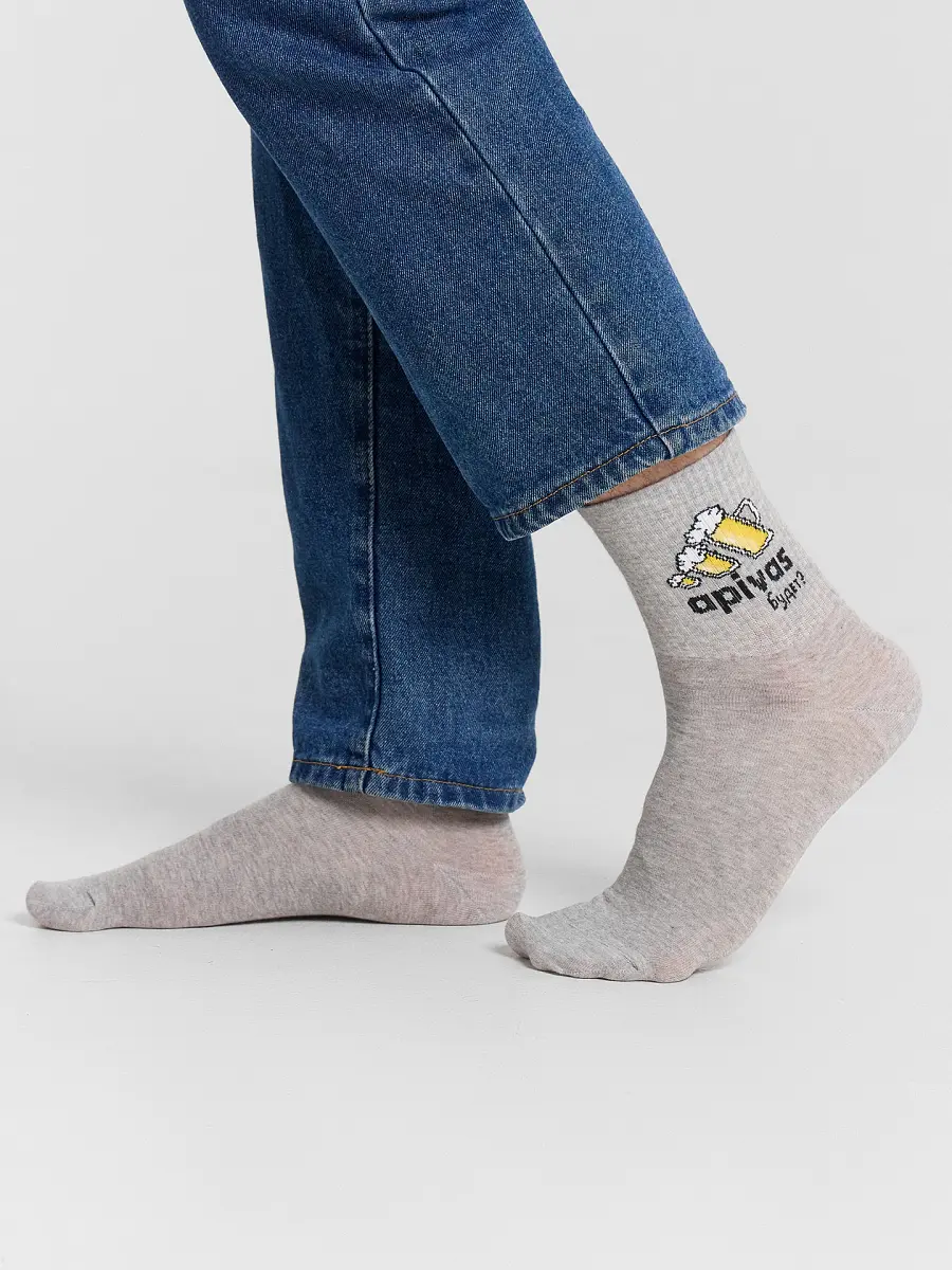 Носки мужские серые с рисунком и надписью, Серый;серый меланж
Носки мужские серые с рисунком и надписью, Серый;серый меланж