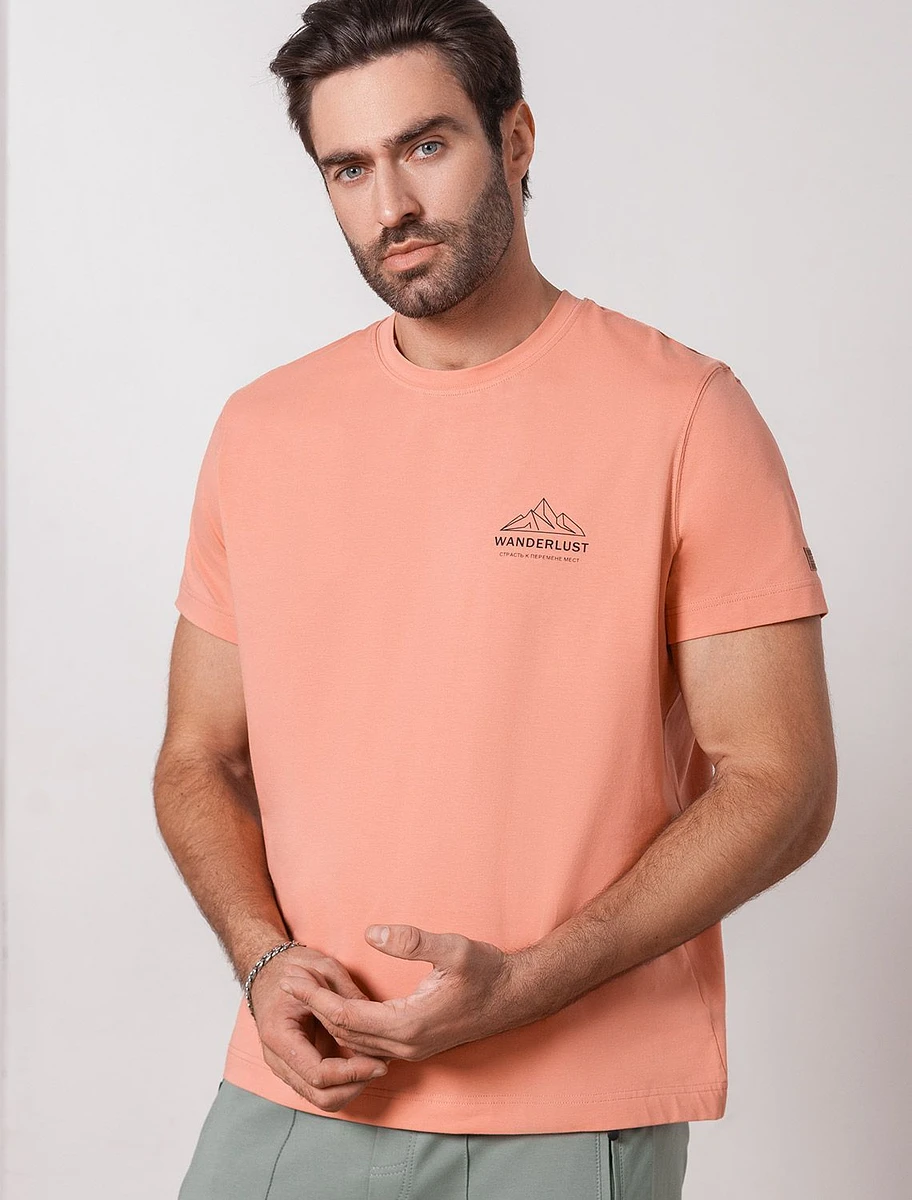 Футболка, Розовый;коралловый_wanderlust
Футболка, Розовый;коралловый_wanderlust