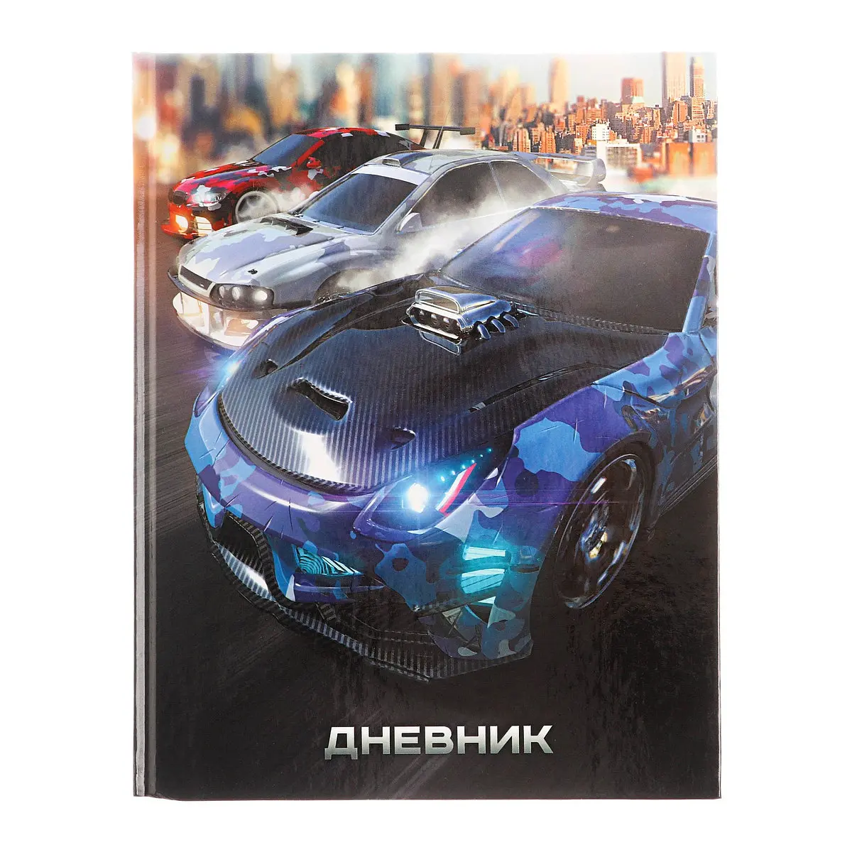 Дневник для 1-4 классов, cars-1, твердая обложка 7бц, глянцевая ламинация, 48 листов, Разноцветный
Дневник для 1-4 классов, cars-1, твердая обложка 7бц, глянцевая ламинация, 48 листов, Разноцветный