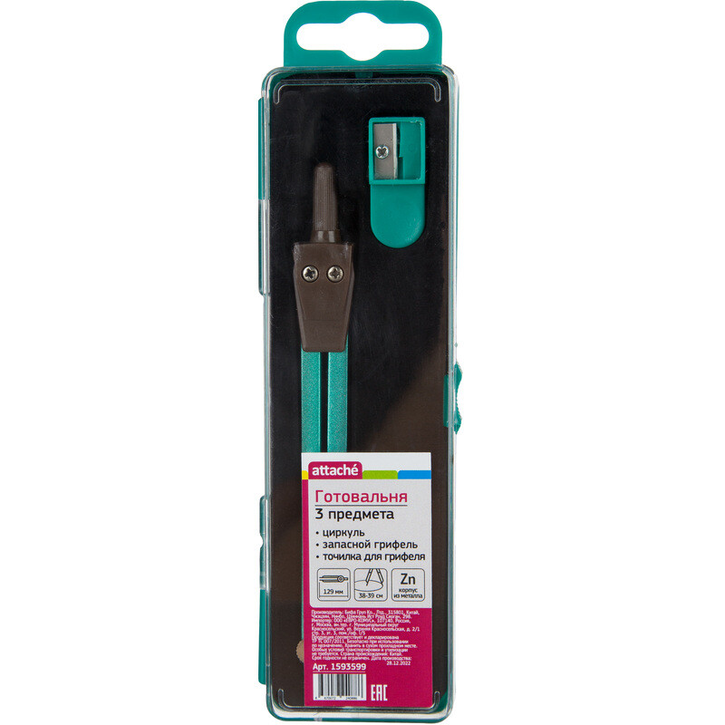 Готовальня Attache BF-A6 (корпус зеленый)
Готовальня Attache BF-A6 (корпус зеленый)