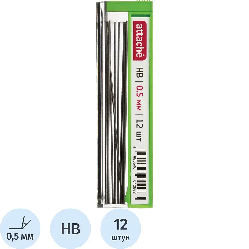 Микрографический
Микрографический