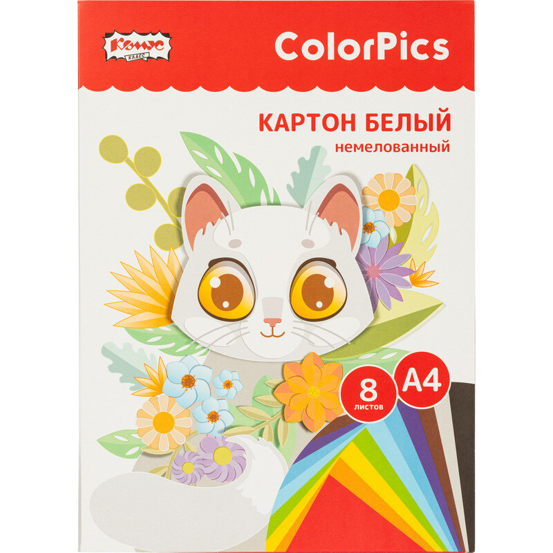 Картон белый Комус Класс ColorPics (A4, 8 листов, немелованный)
Картон белый Комус Класс ColorPics (A4, 8 листов, немелованный)