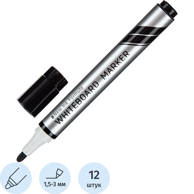 Маркер для белых досок Deli Think EU00120 черный (толщина линии 1.5-3 мм) круглый наконечник
Маркер для белых досок Deli Think EU00120 черный (толщина линии 1.5-3 мм) круглый наконечник