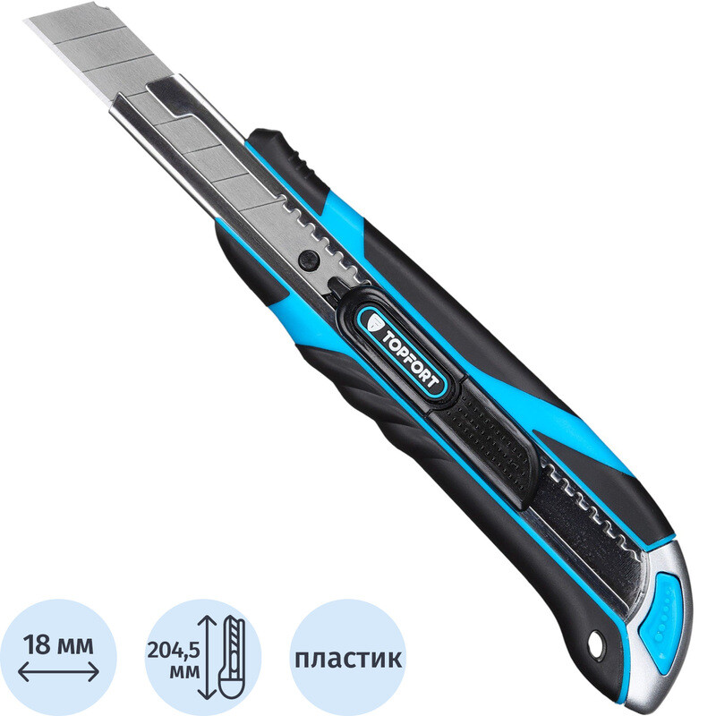 Нож универсальный TOPFORT 18 мм с металлической направляющей и фиксатором лезвия (корпус ABS+TPR, 1960431)
Нож универсальный TOPFORT 18 мм с металлической направляющей и фиксатором лезвия (корпус ABS+TPR, 1960431)