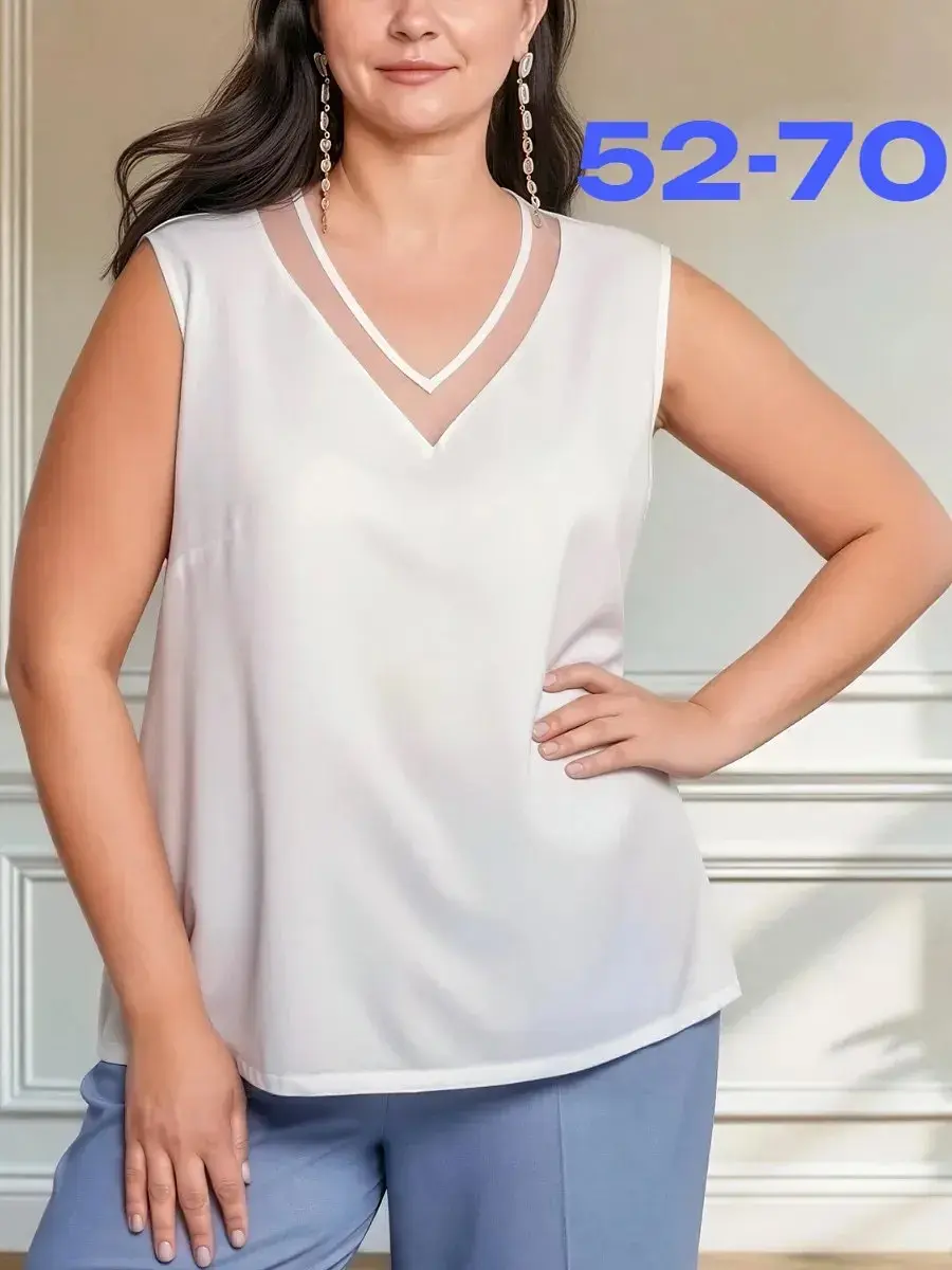 Топ, Белый
Топ, Белый