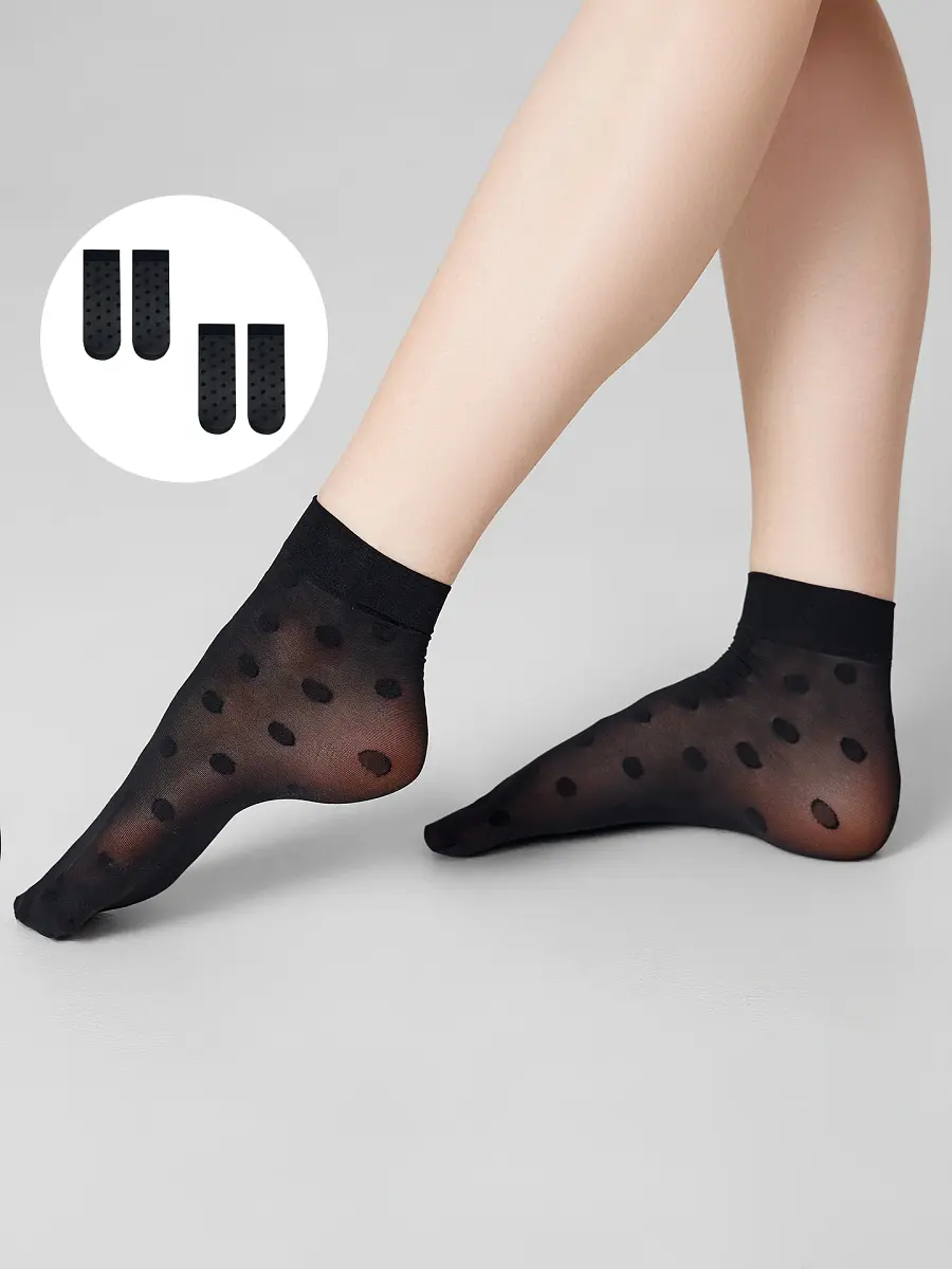 Носки женские (2 пары), Черный;черный-2/
Носки женские (2 пары), Черный;черный-2/