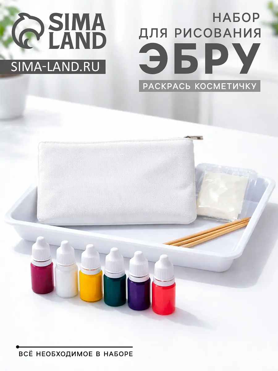 Рисование на воде: эбру
Рисование на воде: эбру