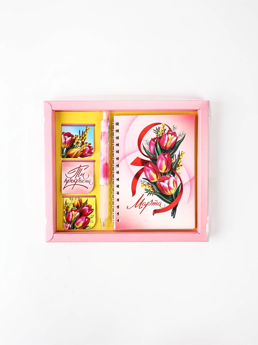 Подарочный набор: блокнот а6, 40 л. магнитные закладки и ручка
Подарочный набор: блокнот а6, 40 л. магнитные закладки и ручка