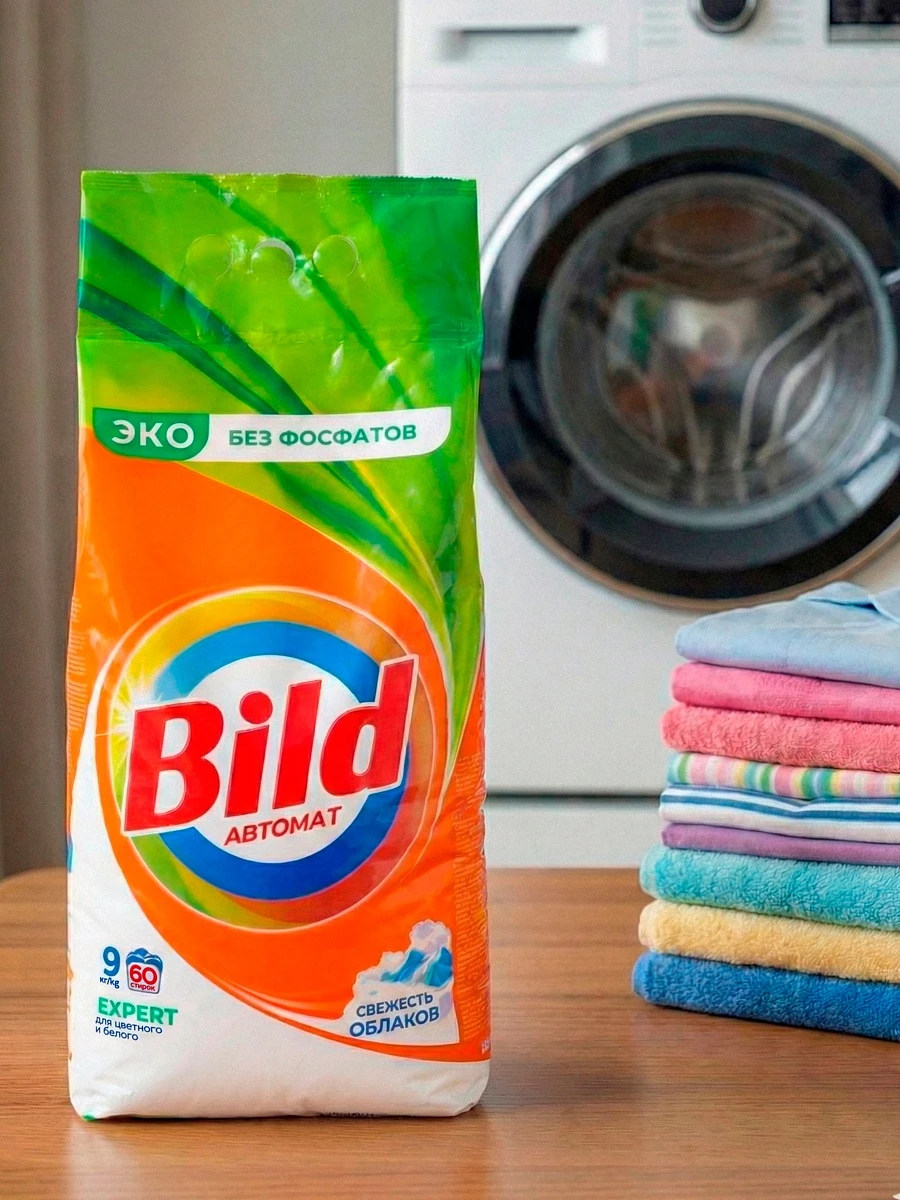 Стиральный порошок bild expert, эко, без фосфатов, 60 стирок, 9 кг
Стиральный порошок bild expert, эко, без фосфатов, 60 стирок, 9 кг
