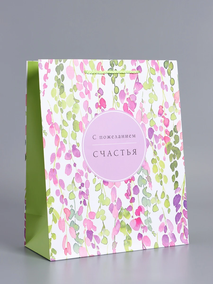Пакет подарочный ламинированный, Разноцветный;зеленый
Пакет подарочный ламинированный, Разноцветный;зеленый