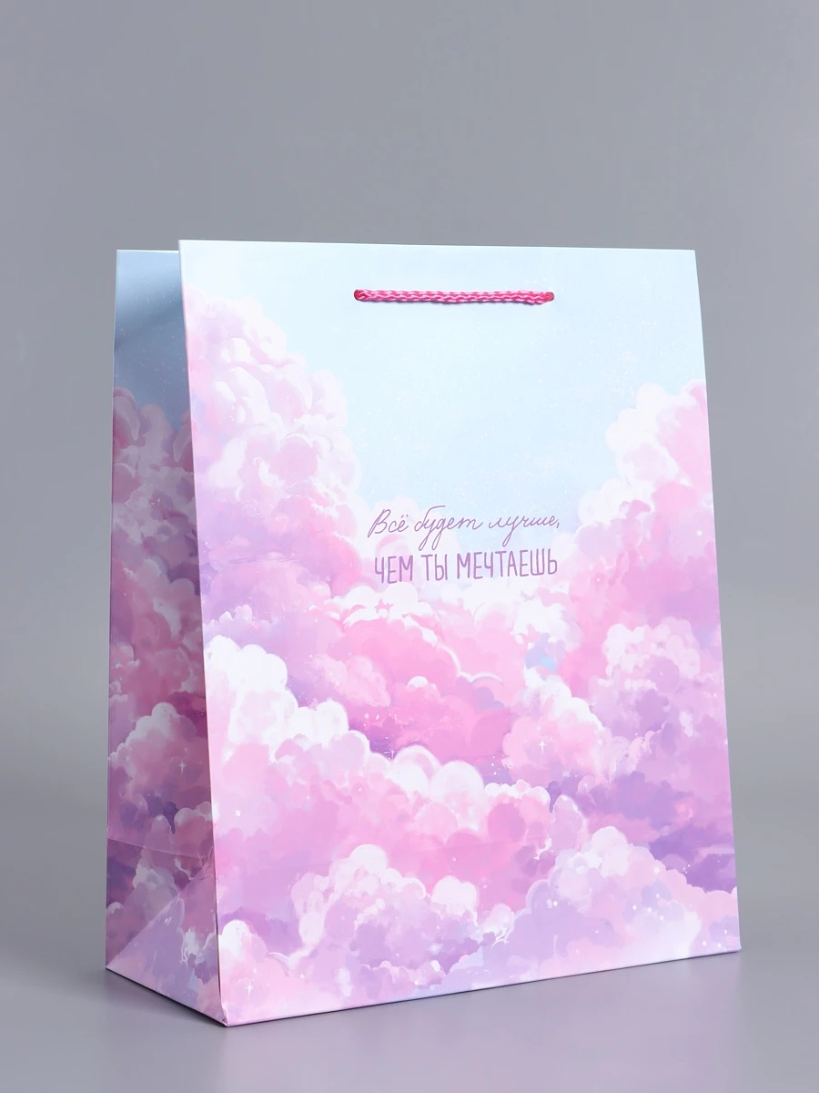 Пакет подарочный ламинированный, Голубой;розовый
Пакет подарочный ламинированный, Голубой;розовый