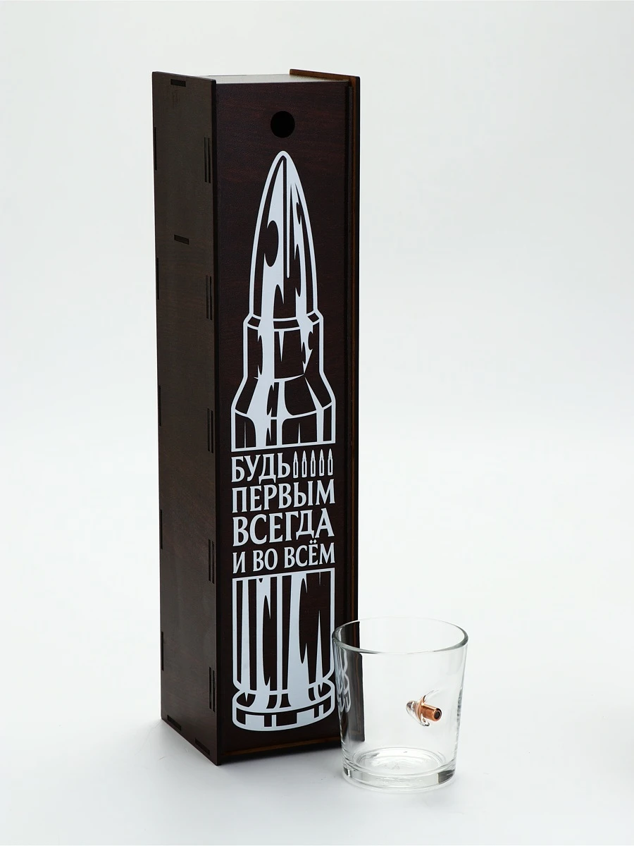 Стакан для виски
Стакан для виски