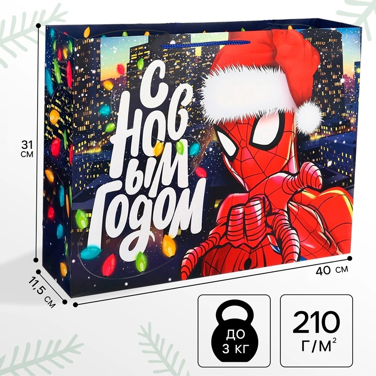 Пакет ламинат горизонтальный,, Разноцветный;синий
Пакет ламинат горизонтальный,, Разноцветный;синий