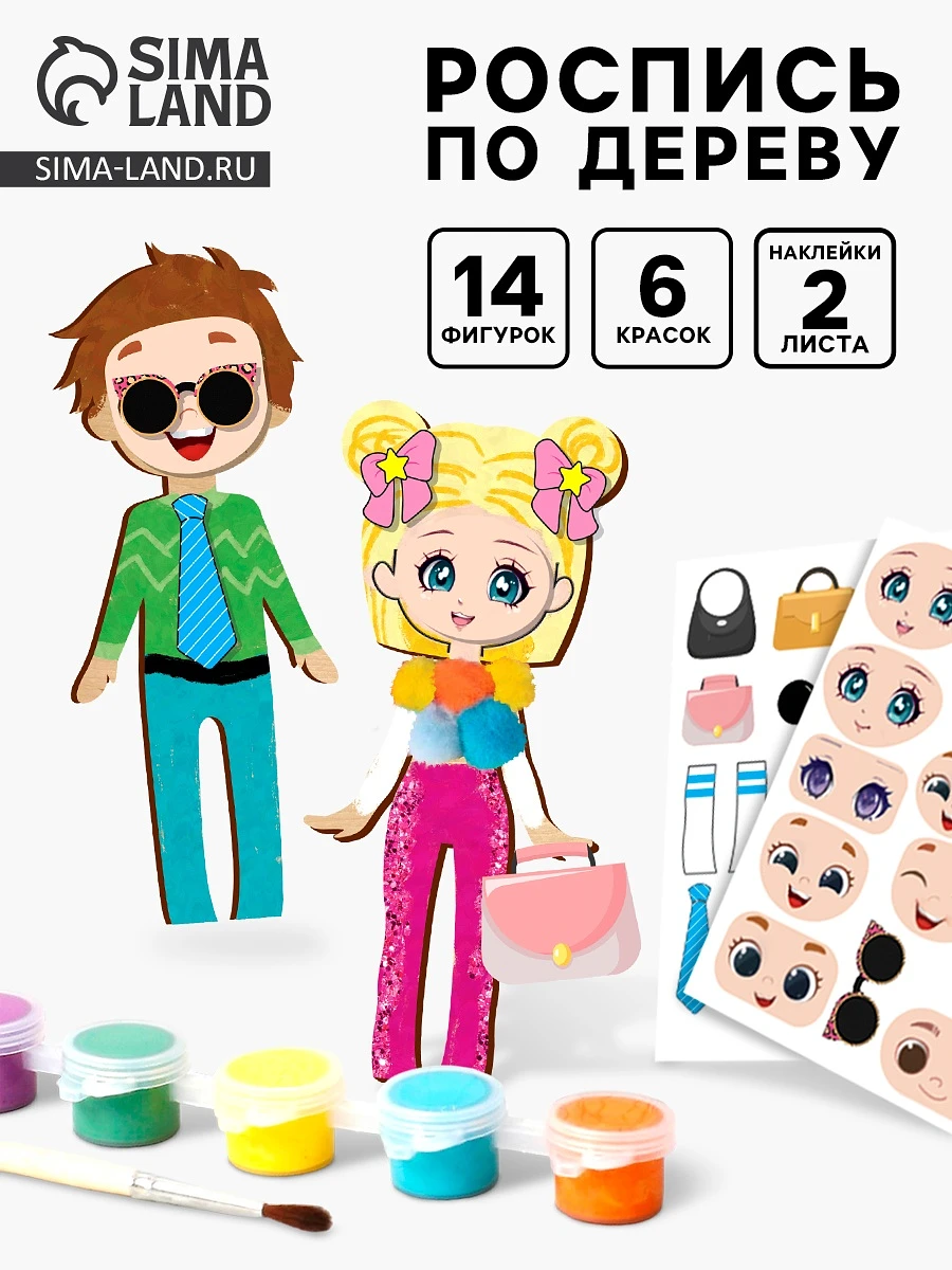 Роспись по дереву
Роспись по дереву