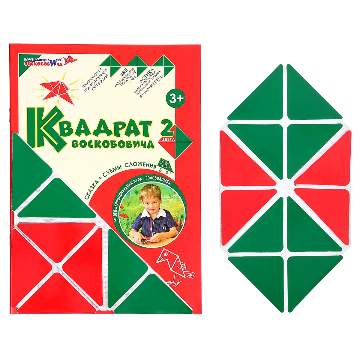 Развивающая игра
Развивающая игра