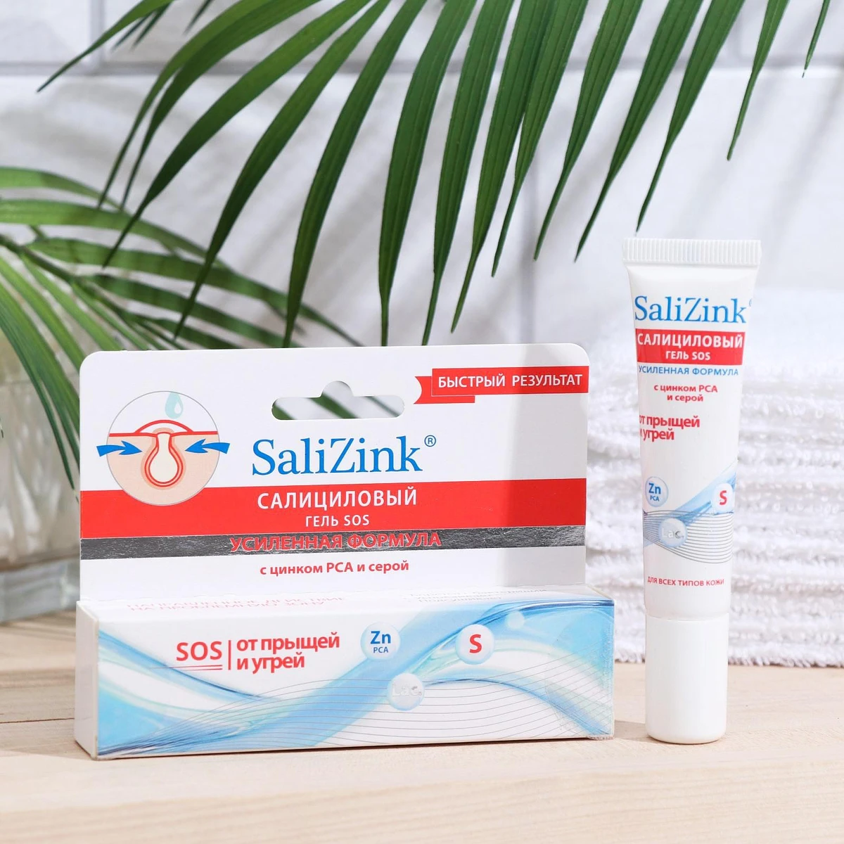 Гель салицинк sos локального действия для проблемной кожи, 15 мл, Белый
Гель салицинк sos локального действия для проблемной кожи, 15 мл, Белый