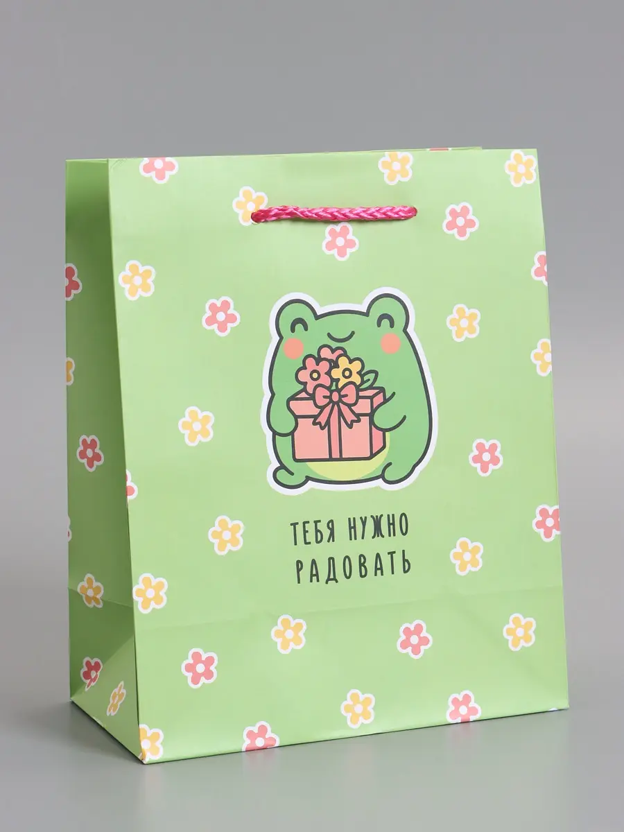 Пакет подарочный ламинированный
Пакет подарочный ламинированный