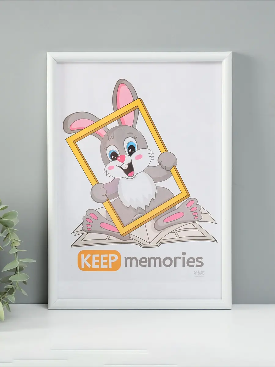 Фоторамка для фото 21×30 см keep memories, Белый
Фоторамка для фото 21×30 см keep memories, Белый