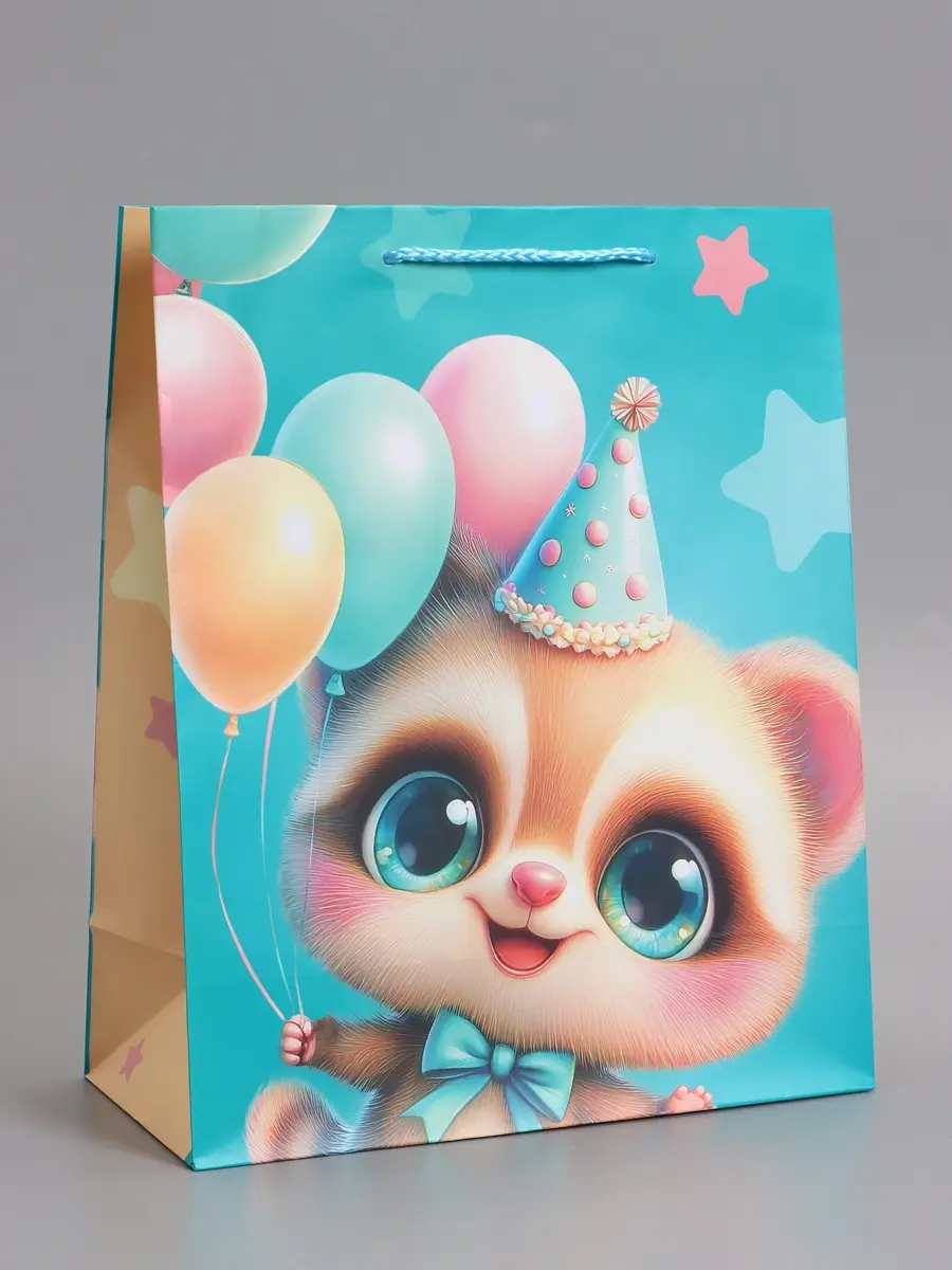 Пакет подарочный ламинированный, Бирюзовый
Пакет подарочный ламинированный, Бирюзовый